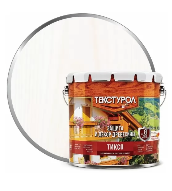 Икона товара