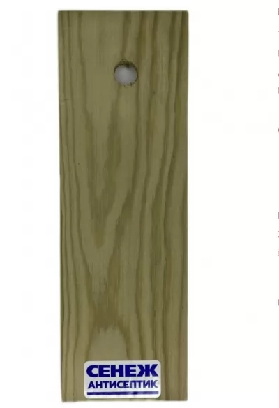 Икона товара