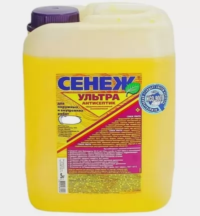 Икона товара