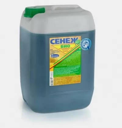 Икона товара