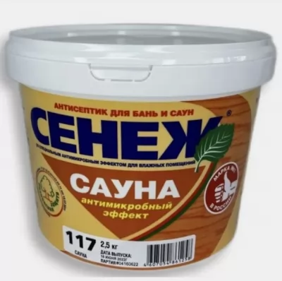 Икона товара