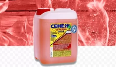 Икона товара