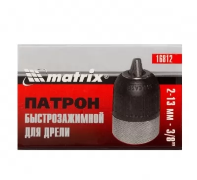 Патрон для дрели БЗП 2-13 мм 3/8 Matriх 16812 купить в Москве
