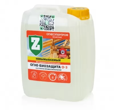 Икона товара