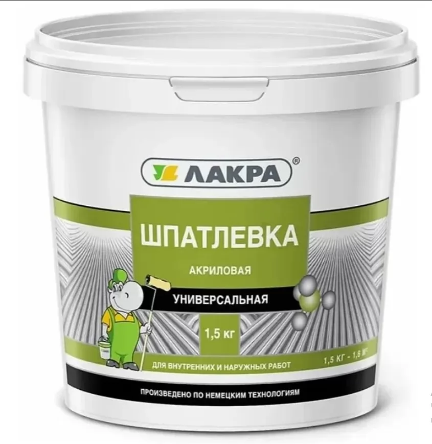 Картина продукта