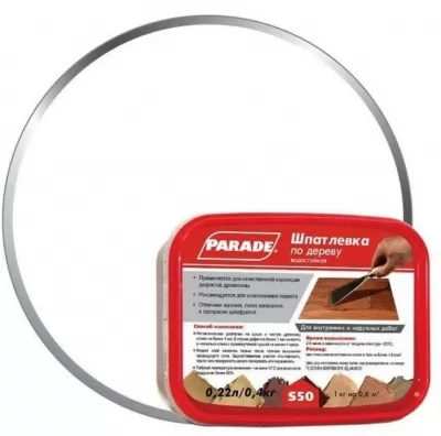 Икона товара