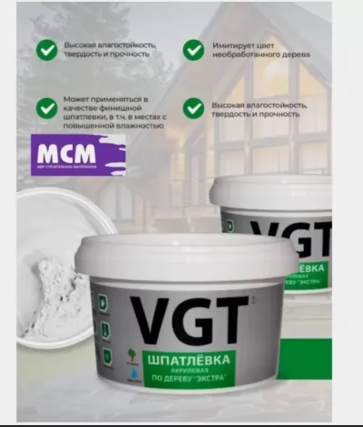 Икона товара