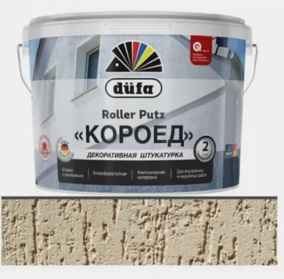 Икона товара