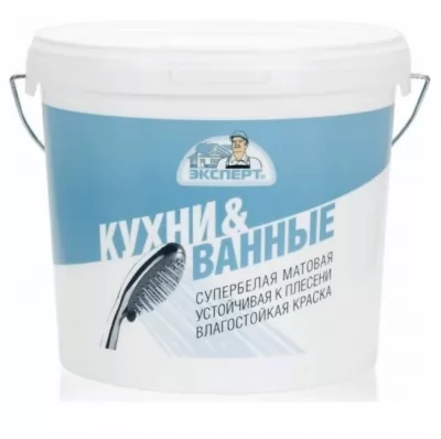Краска для кухонь и ванн антиплесень Эксперт 3.5 кг купить в Москве