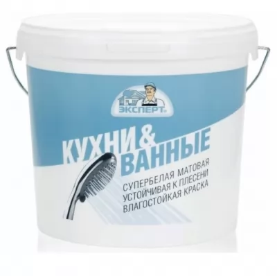 Икона товара
