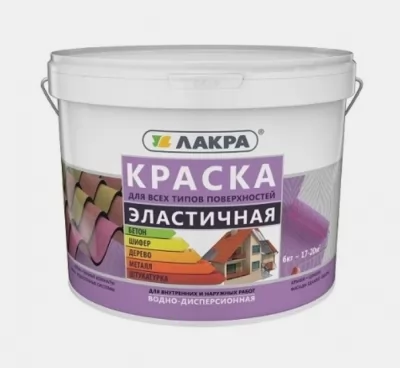 Краска эластич. для всех поверхн. коричнев Лакра 3 кг купить в Москве