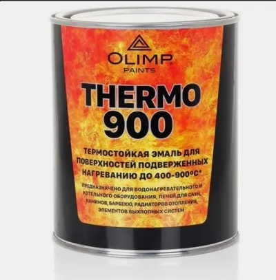 Эмаль Olimp термостойкая 800* черная 0,8 кг купить в Москве