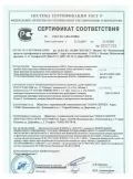 Икона
