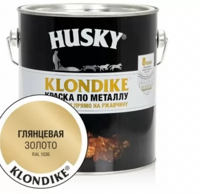 Икона товара