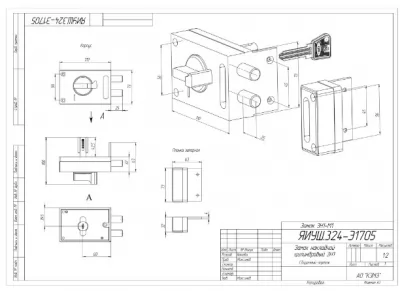 Икона товара