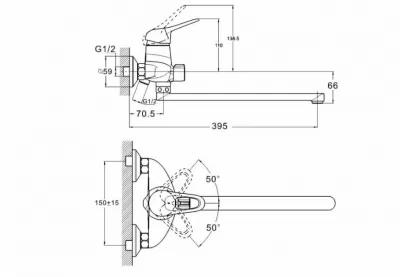 Икона товара