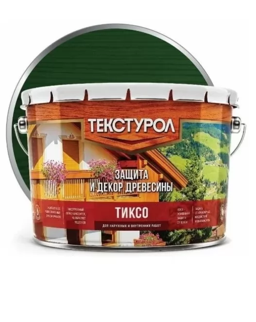 Икона товара