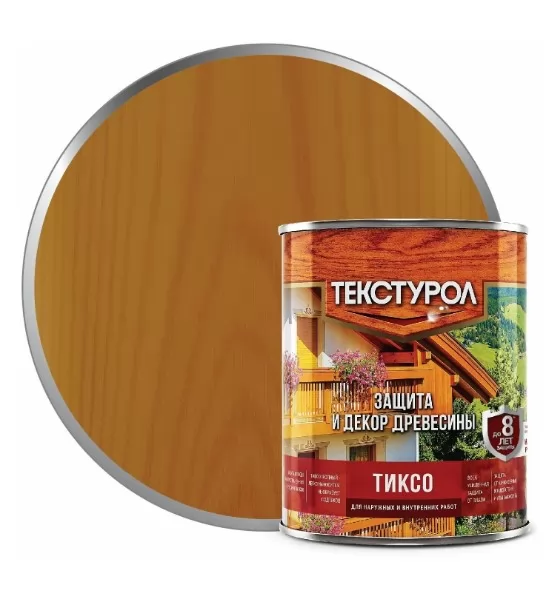 Икона товара