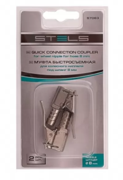 Икона товара