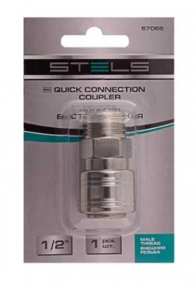 Икона товара