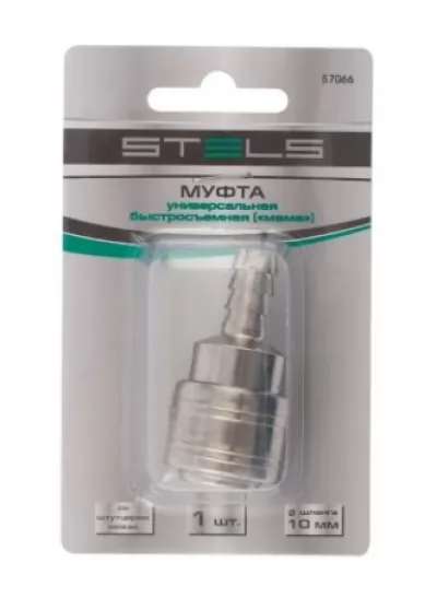 Икона товара