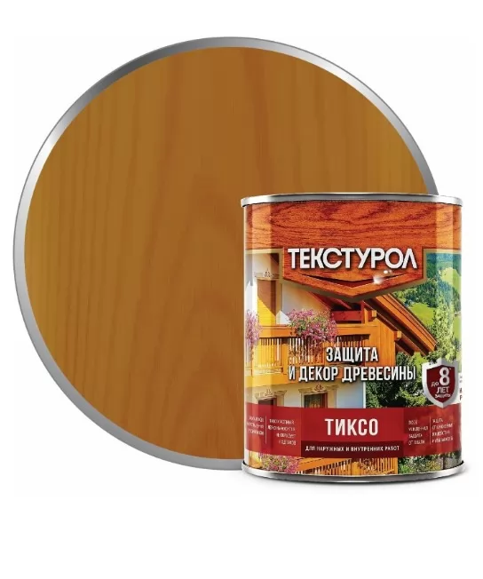 Икона товара