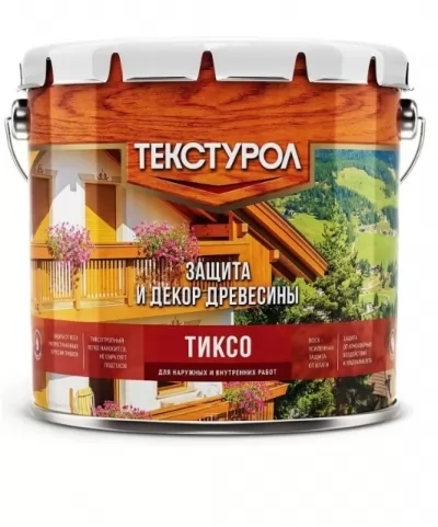 Икона товара