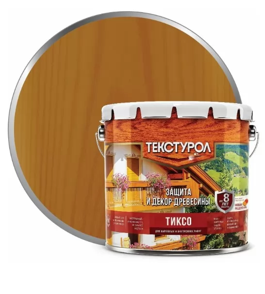 Икона товара