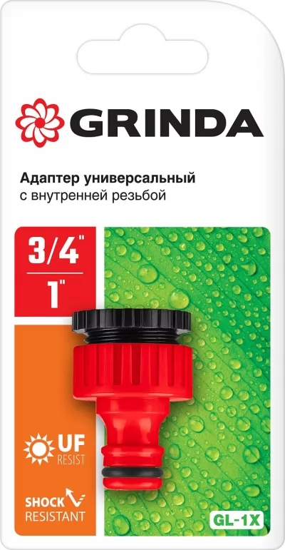 Икона товара