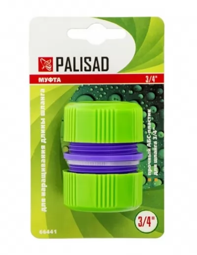 Икона товара