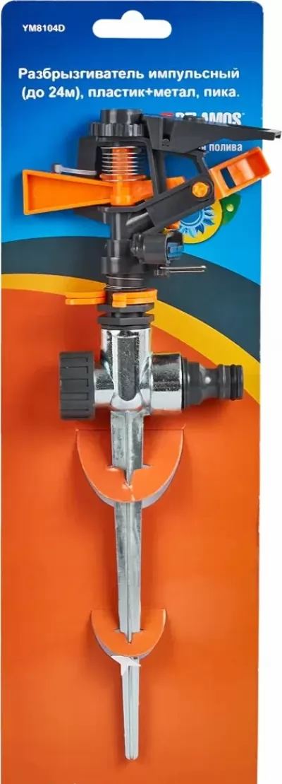 Икона товара