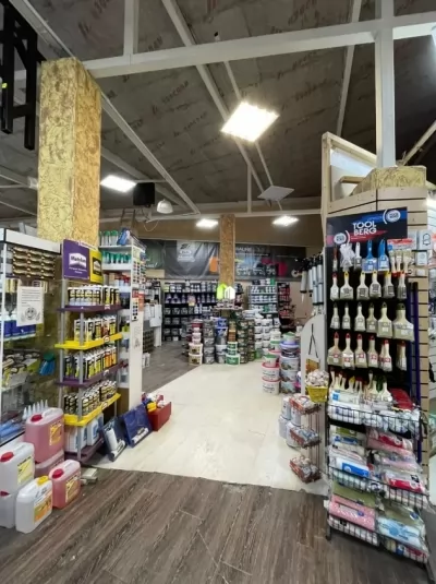 Икона товара