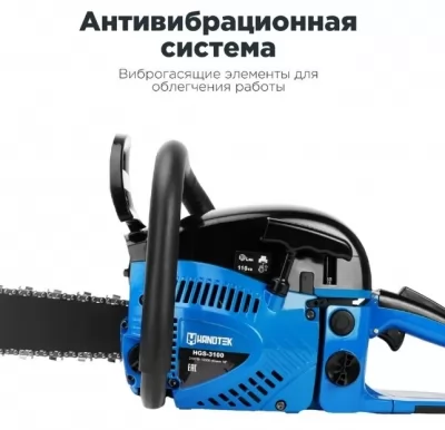 Икона товара