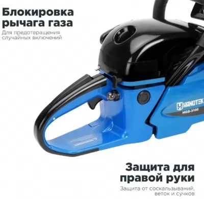 Икона товара