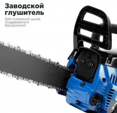 Икона товара