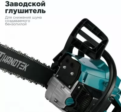 Икона товара