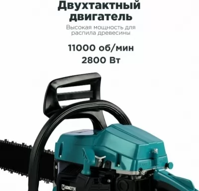 Икона товара