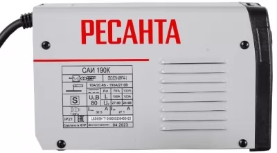 Сварочный аппарат Ресанта САИ-190К 65/36 купить в Москве