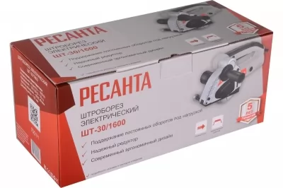 Икона товара