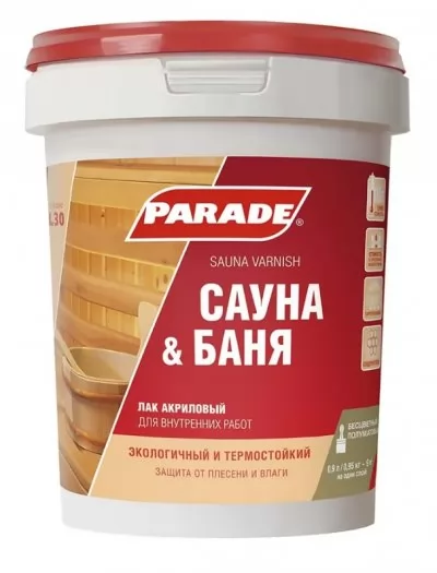 Икона товара