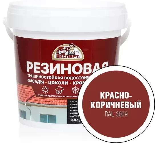 Картина продукта