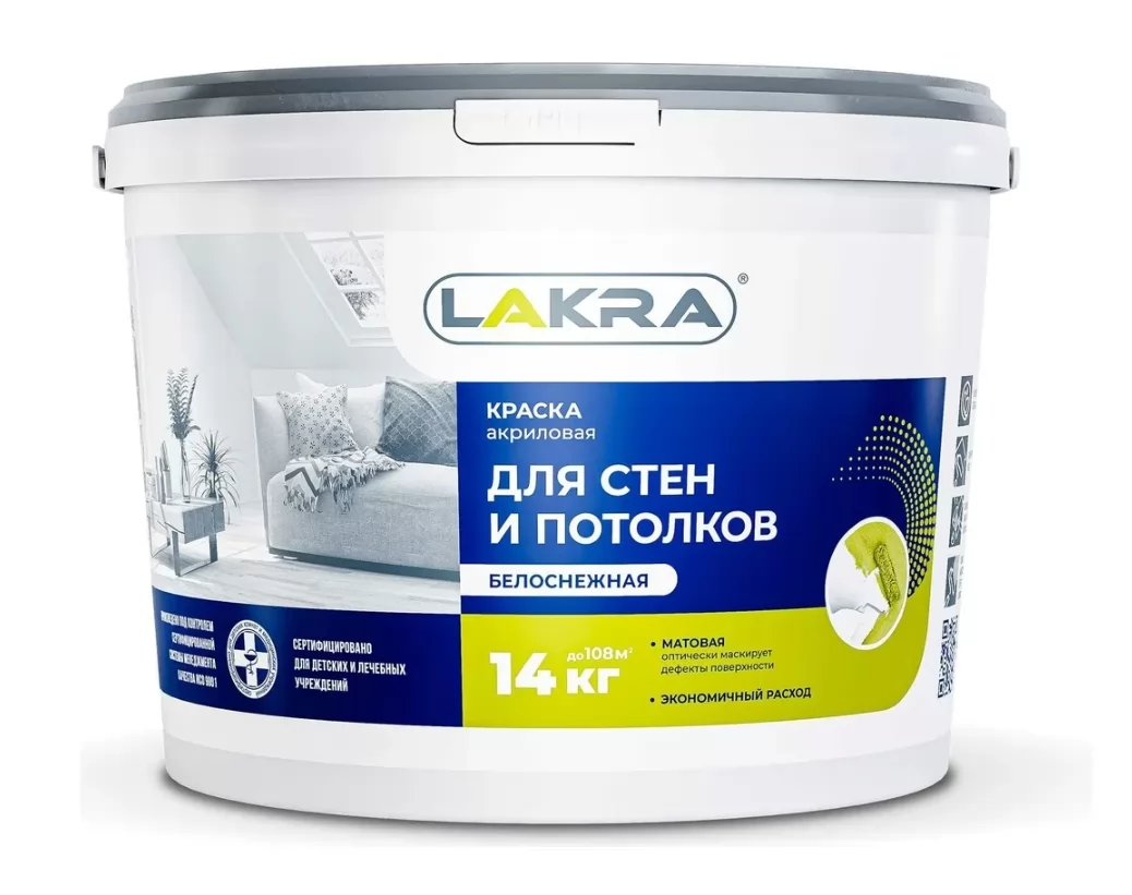 Картина продукта