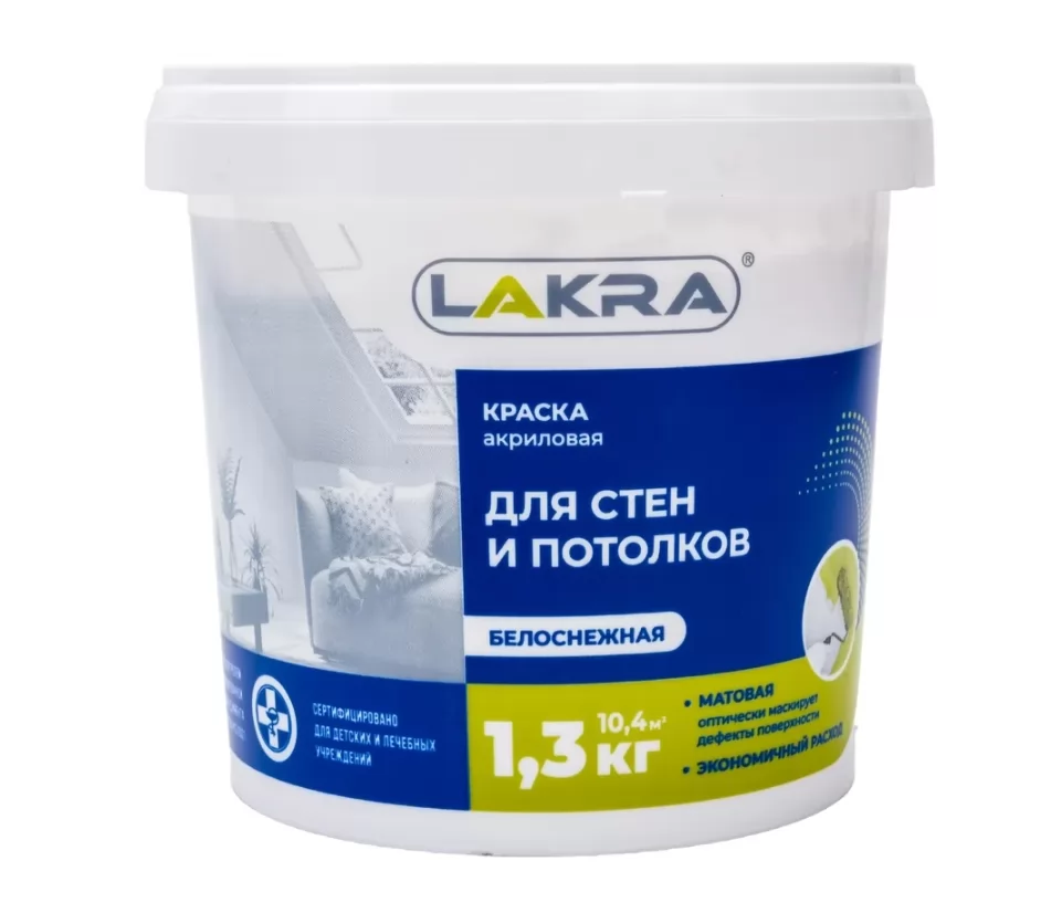 Картина продукта