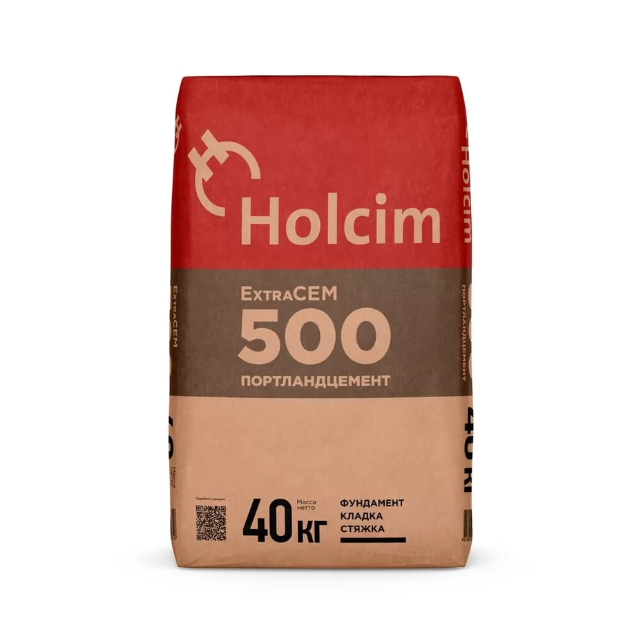 Цемент Holcim М500 Д20 ЦЕМ II/A-И 42.5 40 кг фото