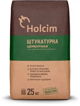 Штукатурка цементная Holcim 25 кг фото в Москве