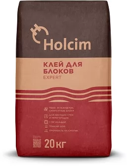 Клей для газобетона Holcim Expert 20 кг фото в Москве