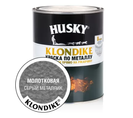 Краска Husky 3в1  молотковая серый металлик 0.9л фото в Москве