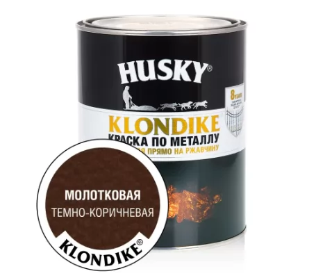 Краска Husky 3в1  молотковая темно коричневый 0.9л фото в Москве