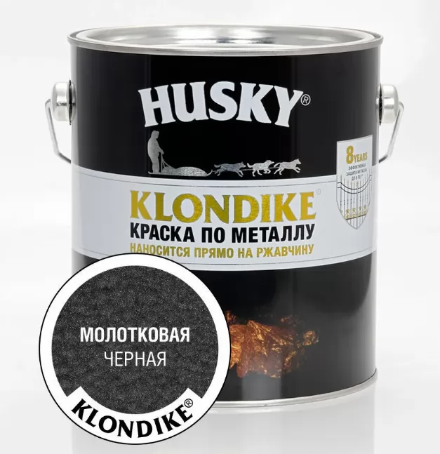 Краска Husky 3в1  молотковая черная 2.5л фото в Москве