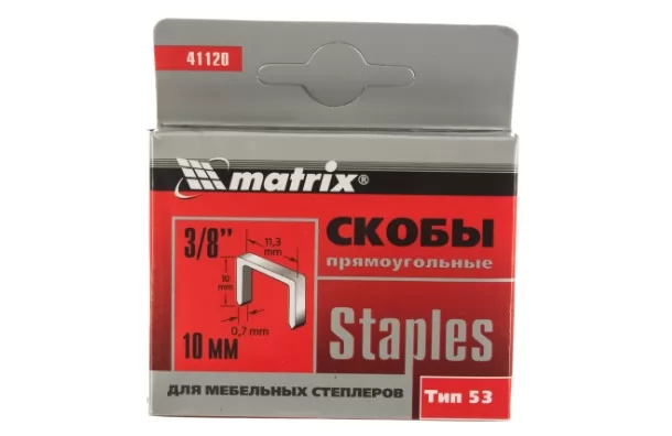Скобы 10 мм для степлера тип 53 1000шт Matriх фото в Москве